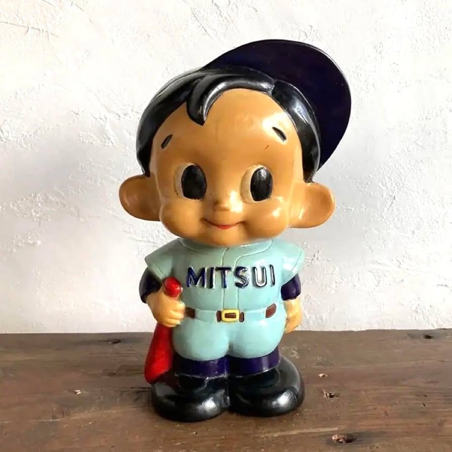 Amazon.co.jp: 三井銀行 貯金箱 ソフビ人形 ホームラン坊や 野球 昭和