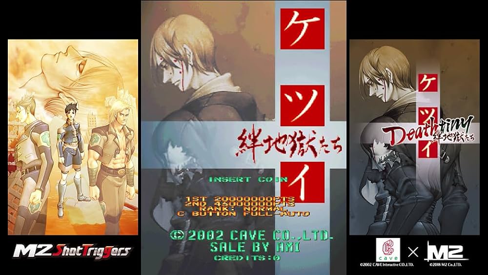 リセ バージョンビジュアルアーツ ベースドエディション1 BOX Mega Man