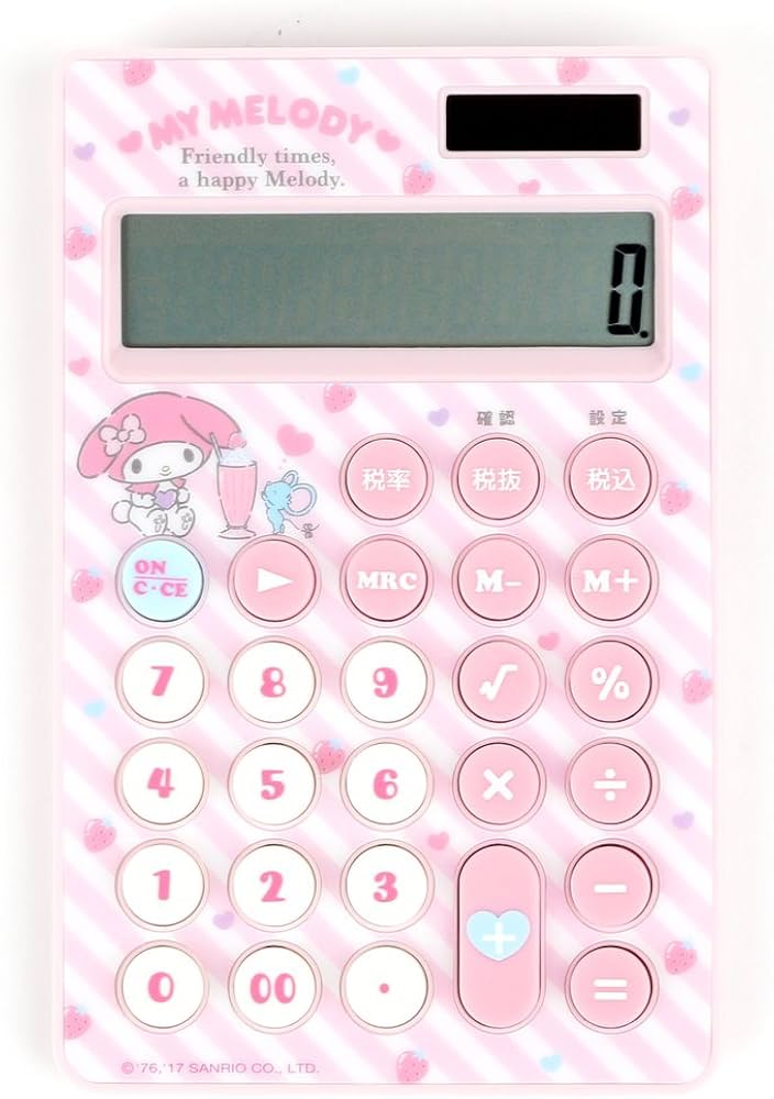 Amazon.co.jp: サンリオ(SANRIO) マイメロディ 電卓(チラシ) 約9.5×1.8