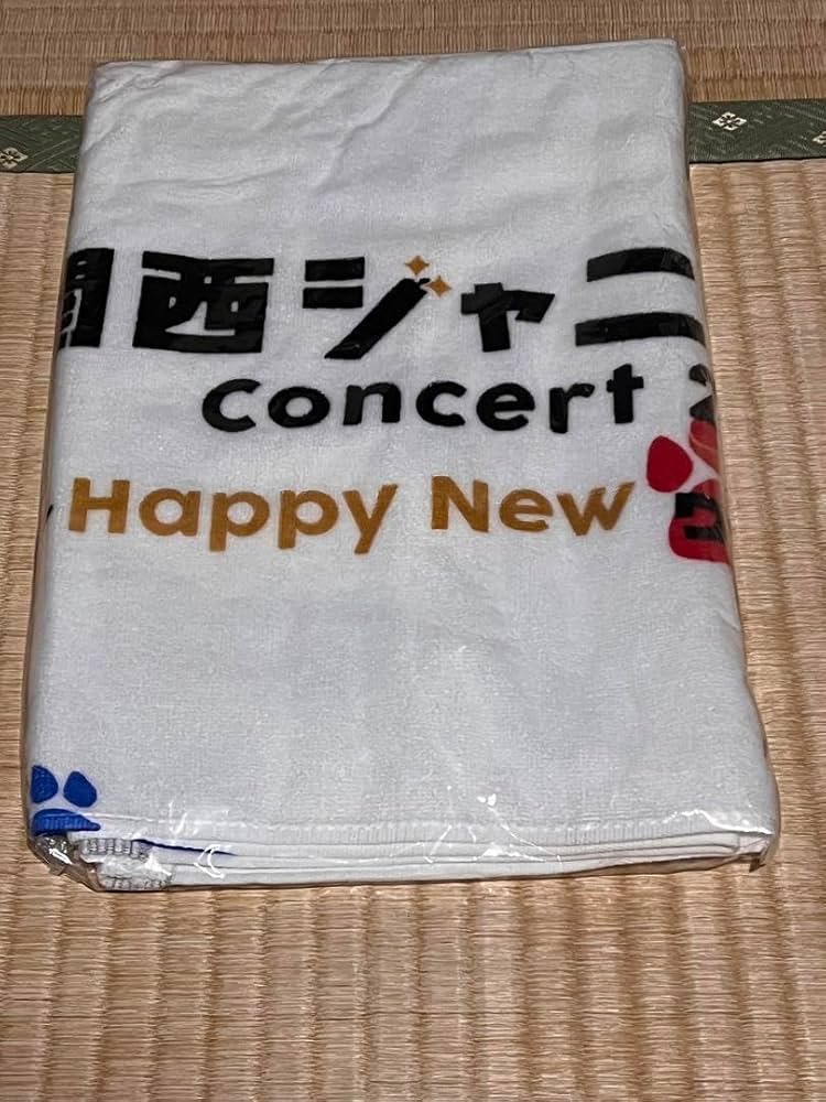 関西ジャニーズjr.タオル 関ジュ