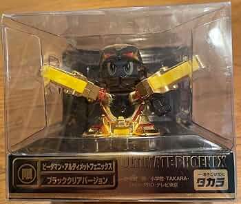 61aZvNj6kNL._AC_UF350,