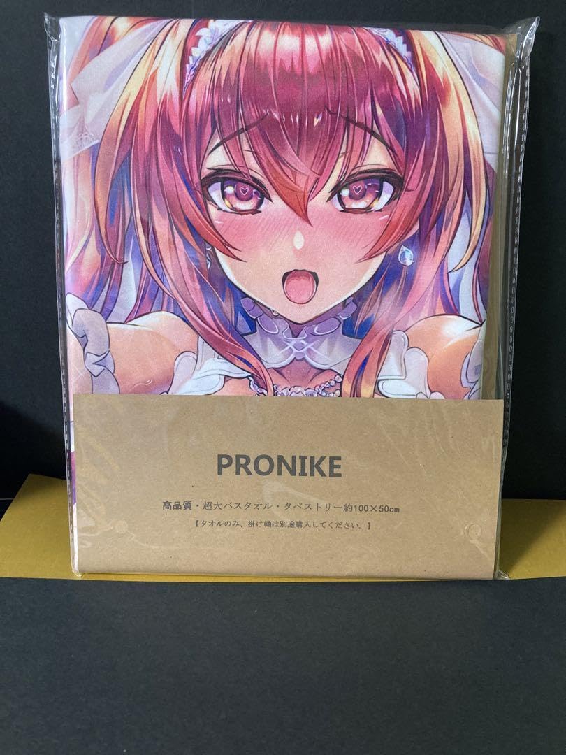 新妹魔王の契約者布ポスター成瀬澪