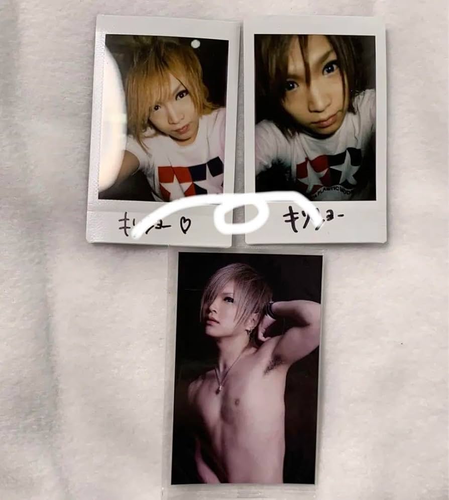 Amazon.co.jp: ゴールデンボンバー 鬼龍院翔 チェキ等 サイン : 文房具