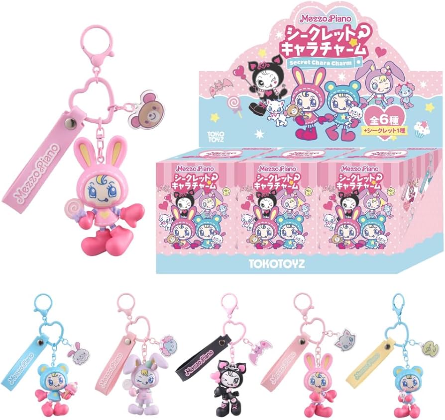 Amazon.co.jp: メゾピアノ シークレットキャラチャーム 6箱セット