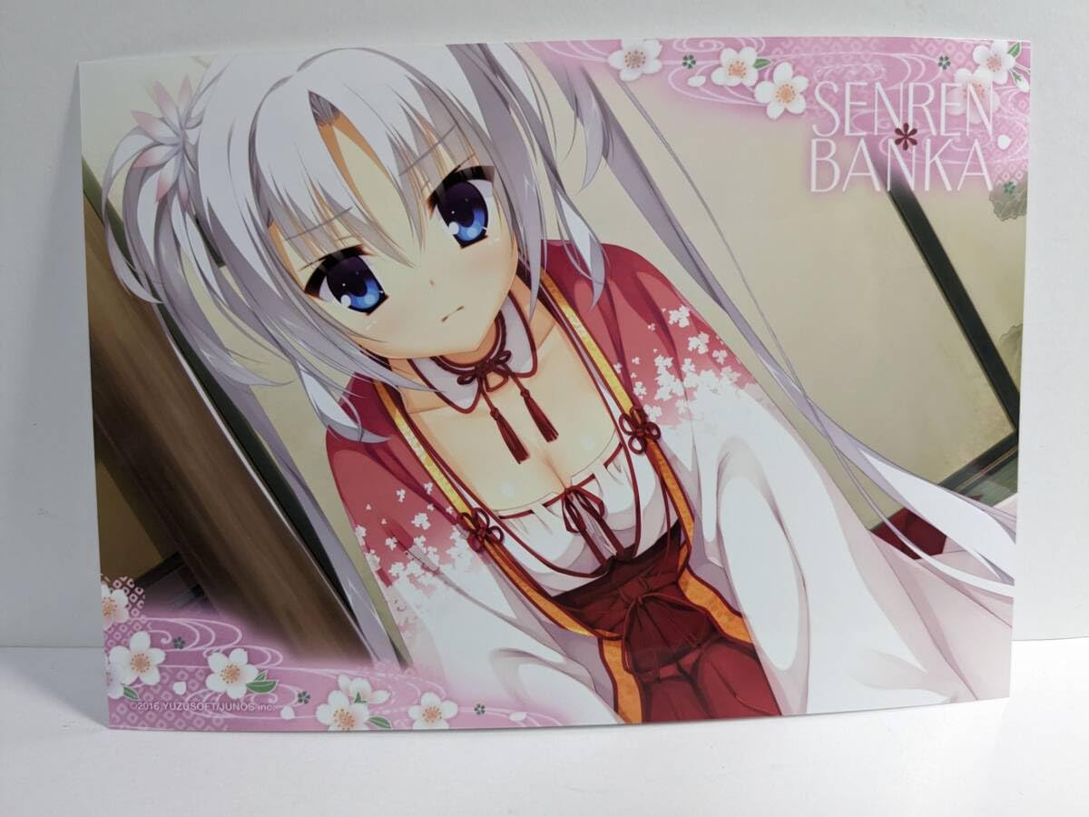 Amazon.co.jp: 朝武芳乃 ブロマイド 4 ゆずソフト 千恋 万花 Senren