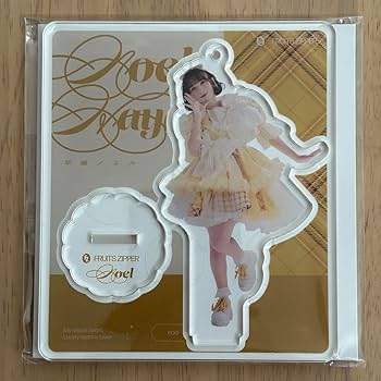 Amazon.co.jp: FRUITS ZIPPER フルーツジッパー ふるっぱー グッズ