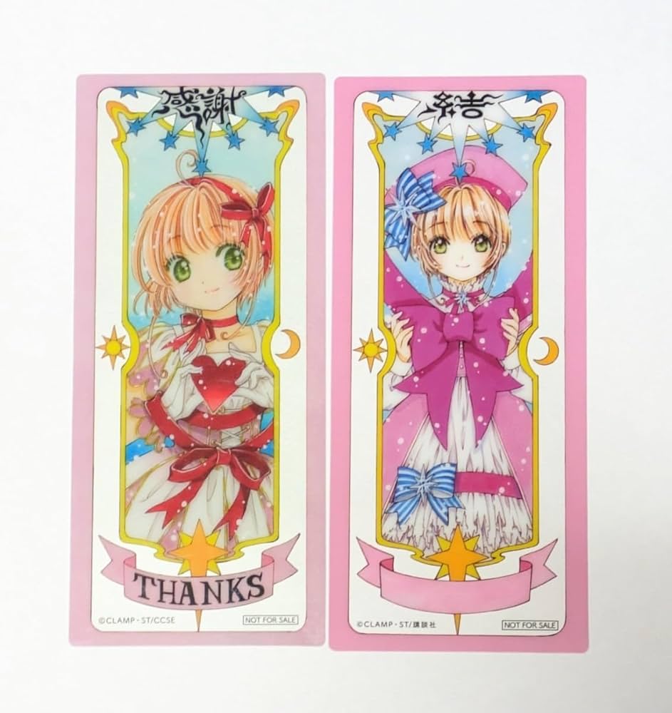 未開封】カードキャプターさくら展 ポストカード,クリアイラストカード