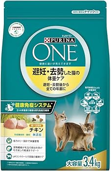 Amazon | ピュリナ ワン 避妊・去勢した猫の体重ケア 避妊・去勢後から