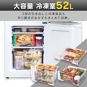 Amazon.co.jp: アイリスオーヤマ 冷蔵庫 142L (幅約50cm) 冷凍室52L 右