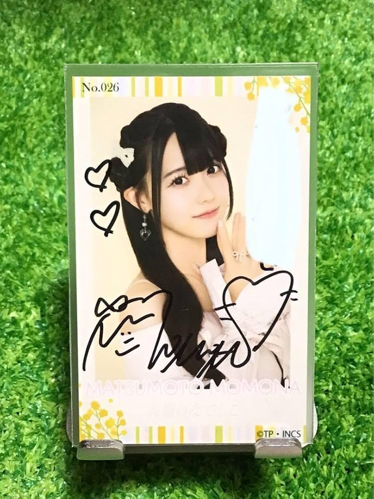 高嶺のなでしこ 松本ももな チェキ 直筆 Ank Rouge 高嶺のなでしこ 松本も