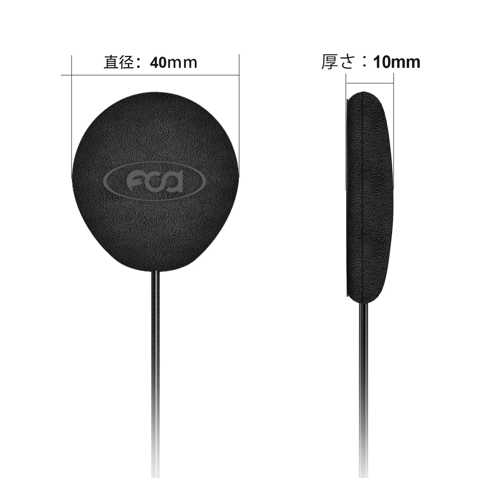 Amazon.co.jp: FODSPORTS バイク用インカム FX7デュアルチップインカム