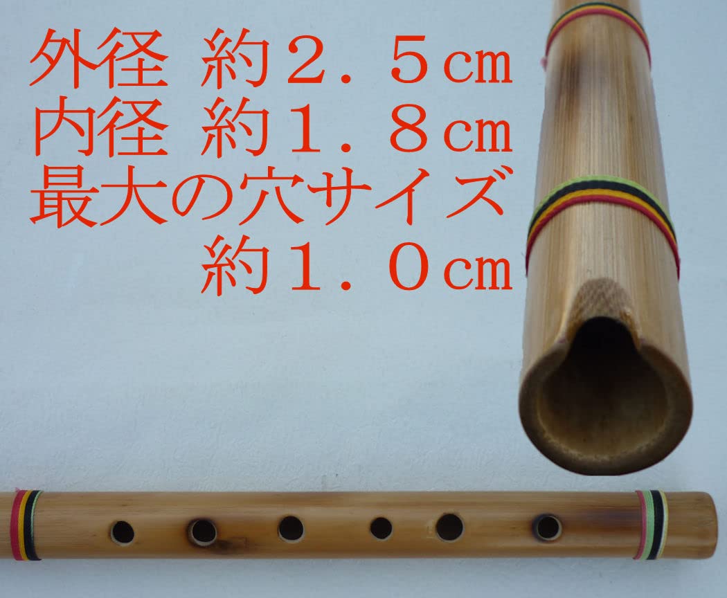 フォルクローレ楽器 ケーナ WA-02 アンデス楽器 演奏用 民族楽器 男性