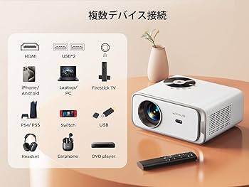 Amazon.co.jp: 【Android TV搭載】WiMiUS Projector, Compact
