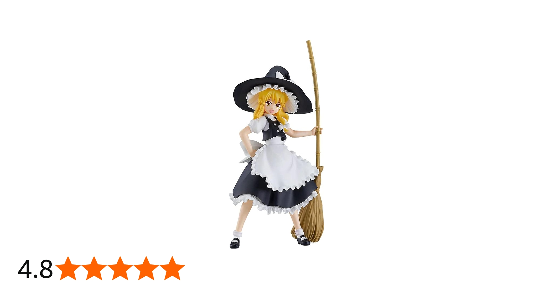 Amazon.co.jp: POP UP PARADE 霧雨魔理沙 : おもちゃ