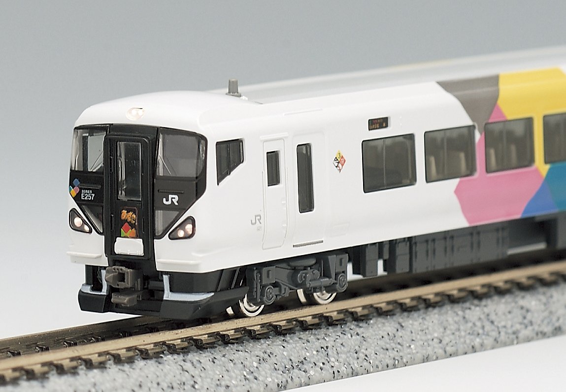 販売 E257系「あずさ・かいじ」 7両基本セット 【KATO・10-1274