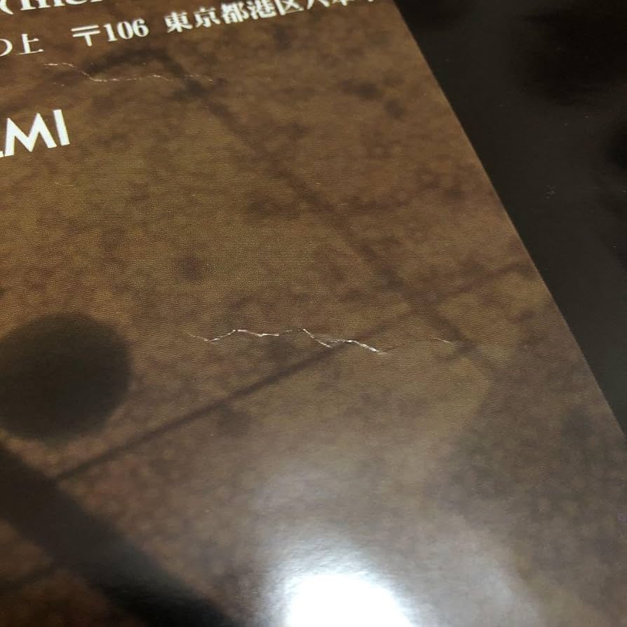 上杉昇 柴崎浩 直筆サイン 上杉昇 柴崎浩 直筆サイン 2025年最新】上杉