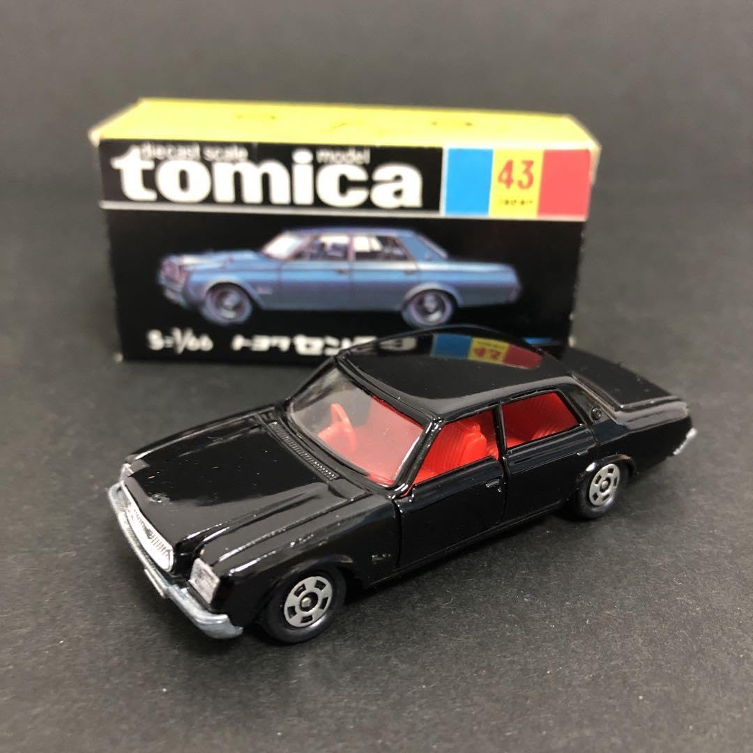 黒箱トミカ 日本製 トヨタ センチュリー