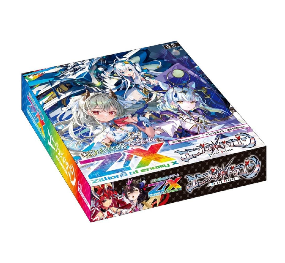 双頭のドラゴン foil. 日本語 2025年最新】双頭のドラゴン foilの人気