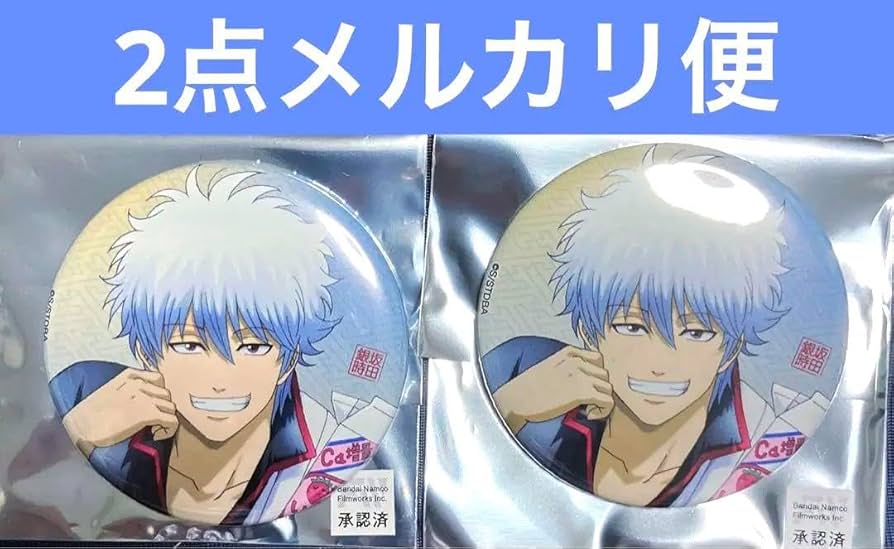 銀魂 坂田銀時 缶バッジ 一休み