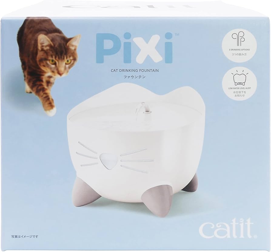 Amazon.co.jp: Catit Pixi ファウンテン ホワイト 静音 猫用スマート