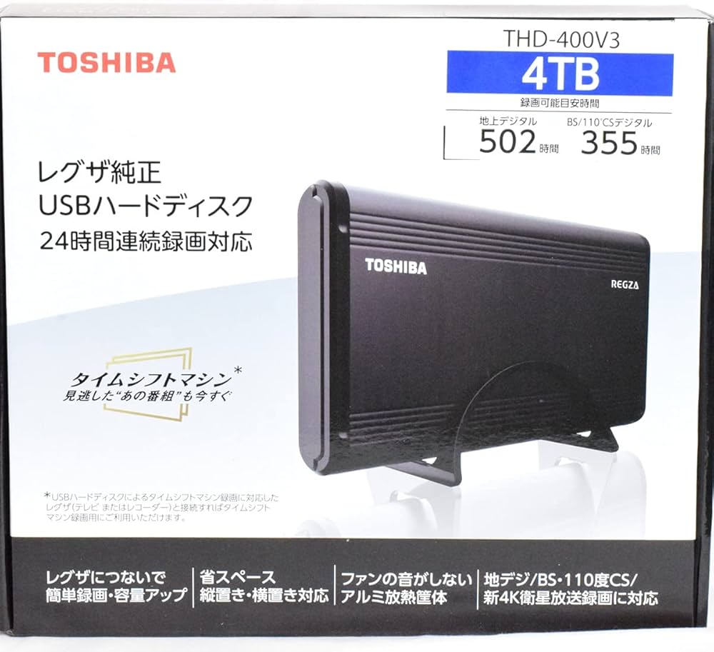 TOSHIBA THD-600D3 レグザ純正USBハードディスク 【公式通販】