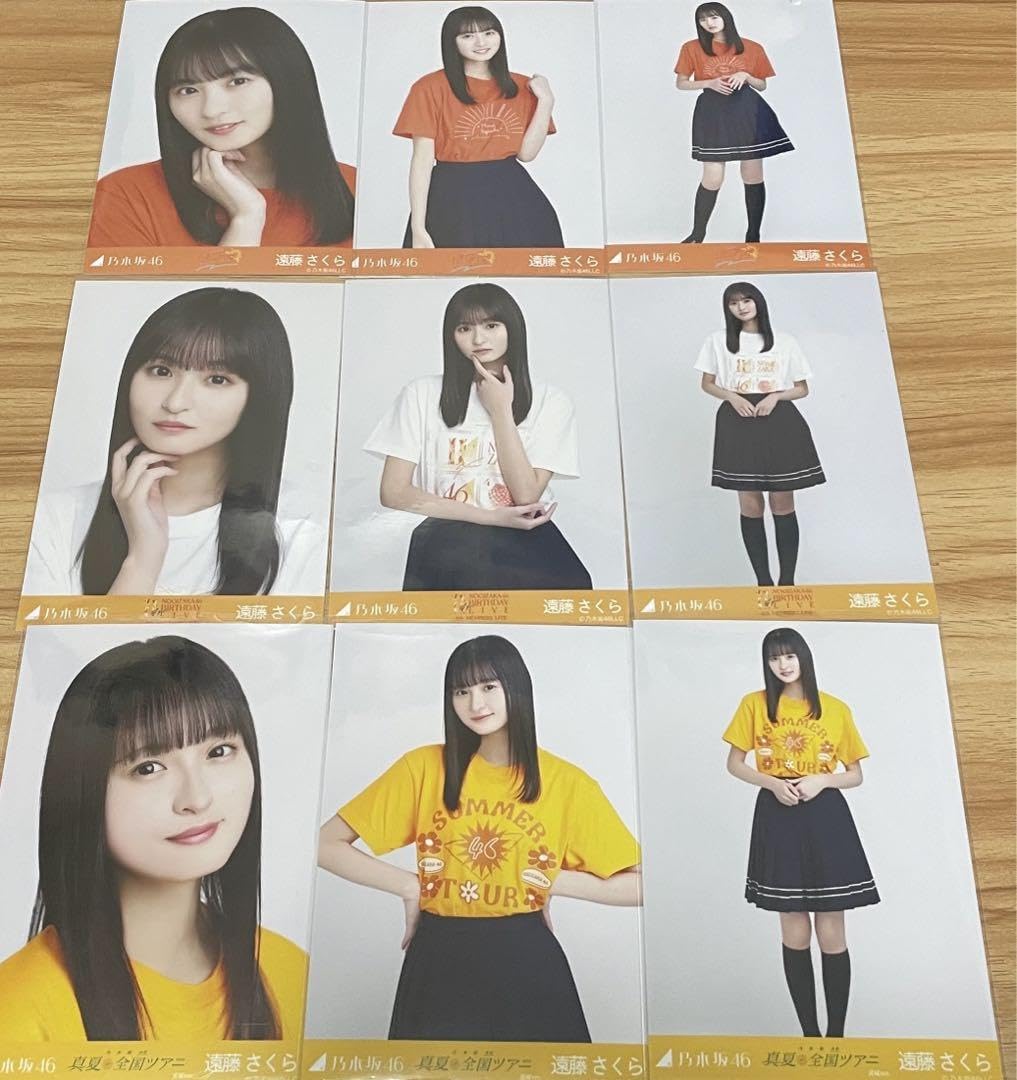 乃木坂46 生写真 まとめ売り 300枚以上 50コンプ以上 乃木坂46 生写真