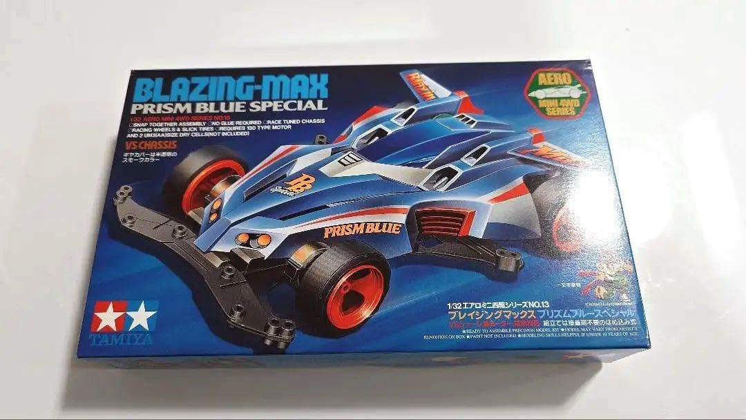 ミニ四駆 ブレイジングマックス プリズムブルースペシャル