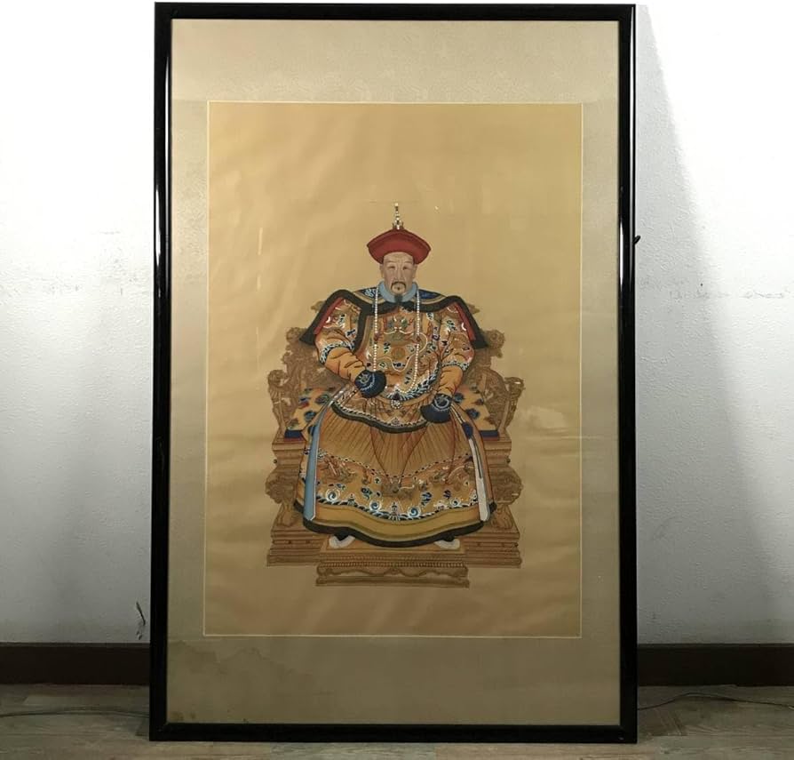 Amazon.co.jp: MI4/98中国美術乾隆帝肖像画【清高宗純乾隆皇帝像】額寸