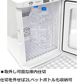 Amazon | ベルソス 冷温庫 ポータブル 25L AC100V DC12V 電源 家庭用