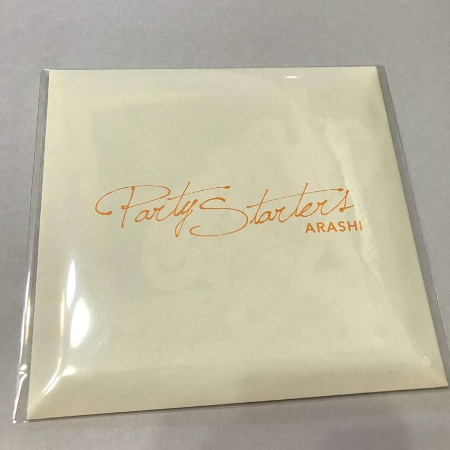 Amazon.co.jp: 嵐 Party Starters ポストカードセット 特典ステッカー