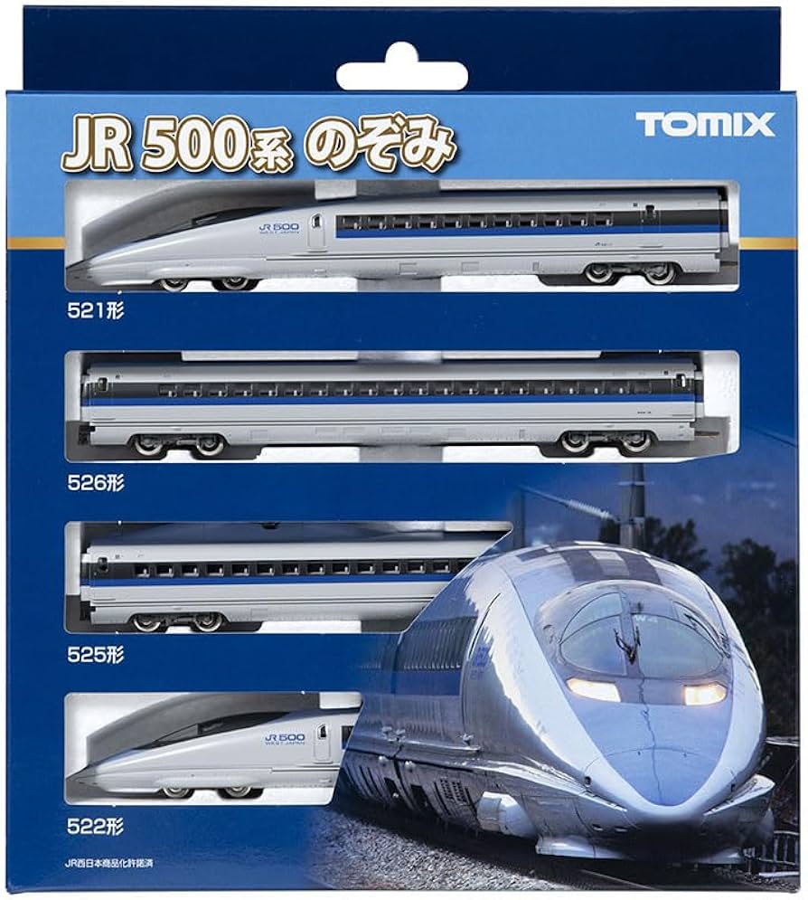 Amazon.com: 98363 JR 500 Series Toukaidou Sanyou Shinkansen