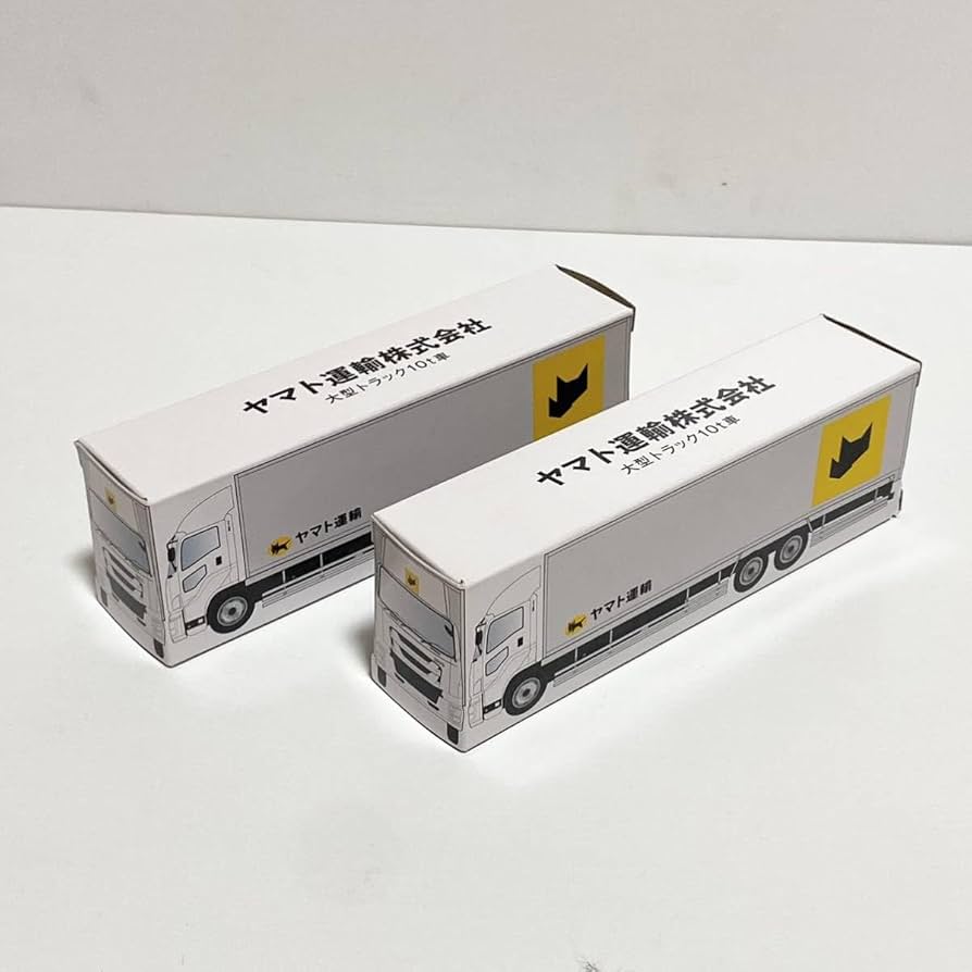 非売品】ヤマト運輸 貨物専用機 10tトラック 2tトラック 非売品
