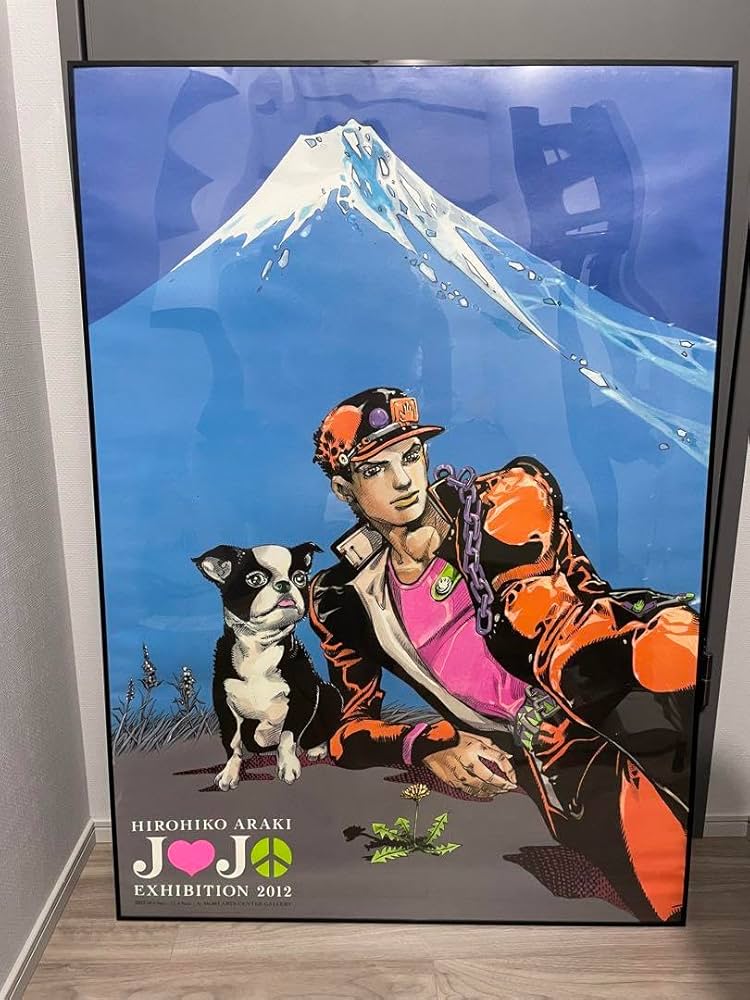 ジョジョ展ポスター 2012 キービジュアル 承太郎 箱ダメージ有 Yahoo