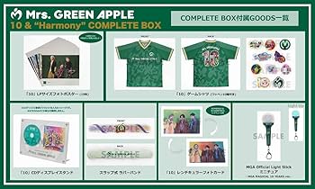 マジカルエミ & パステルユーミ 全5冊セット マジカルエミ