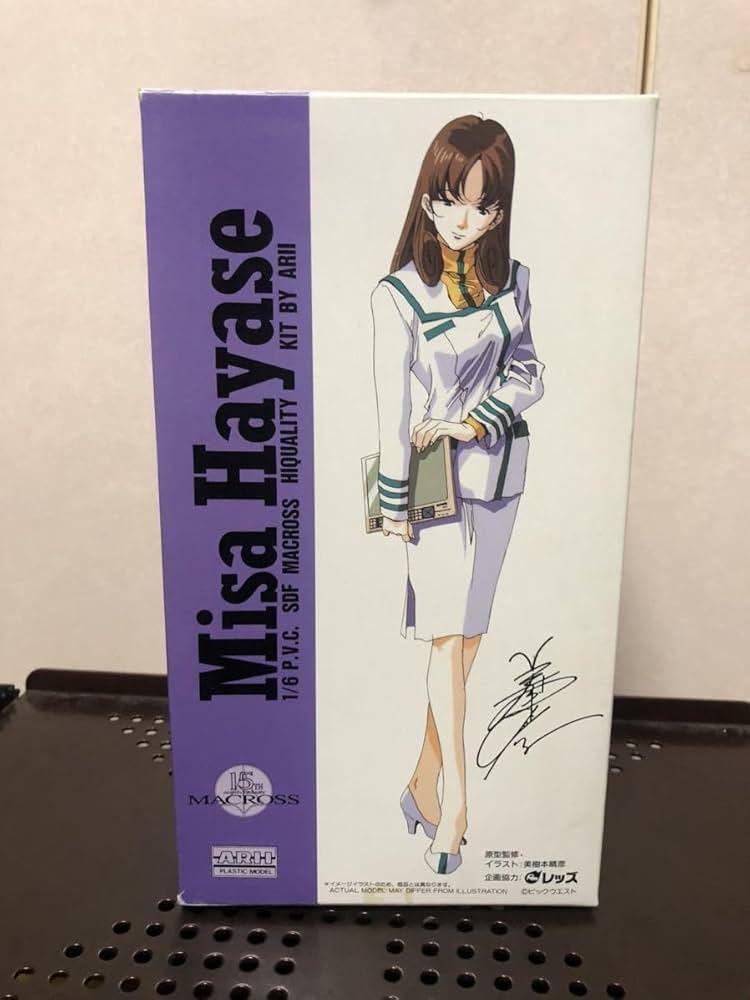 Amazon | 175 未組立 ガレージキット ARII レッズ 1/6 PVCキット 超