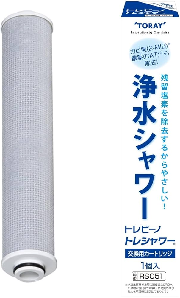Amazon.co.jp: [純正品] 東レ トレビーノ 浄水シャワー トレシャワー