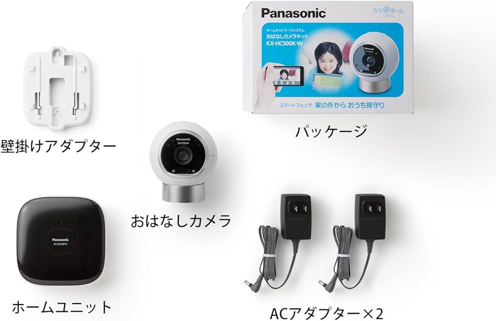 Amazon.co.jp: Panasonic ホームネットワークシステム おはなしカメラ