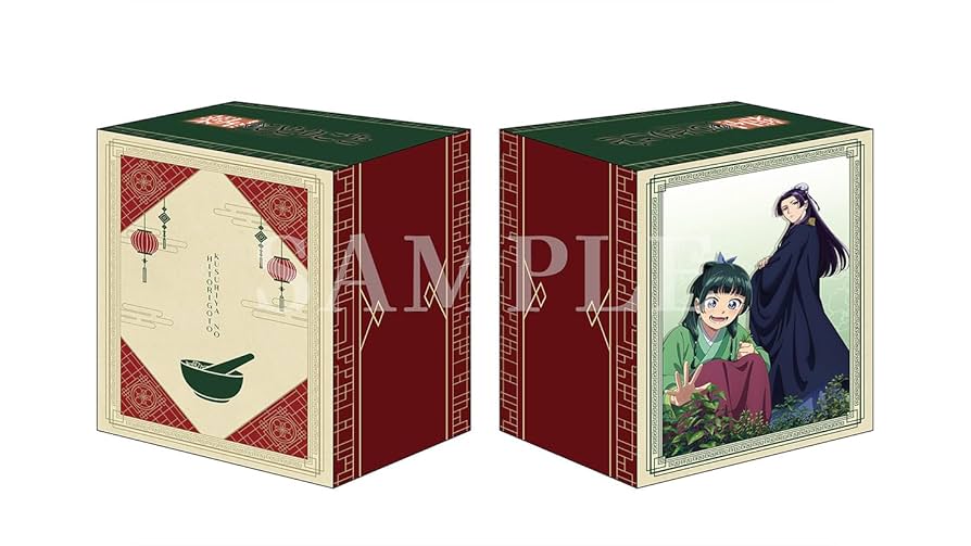 薬屋のひとりごと 1～13巻セット Amazon.co.jp: 薬屋のひとりごと