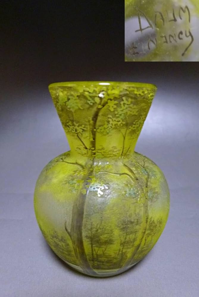 証明書付】ドームナンシー 花瓶 高さ20cm 幅8.5cm カメオ彫り ◇証明