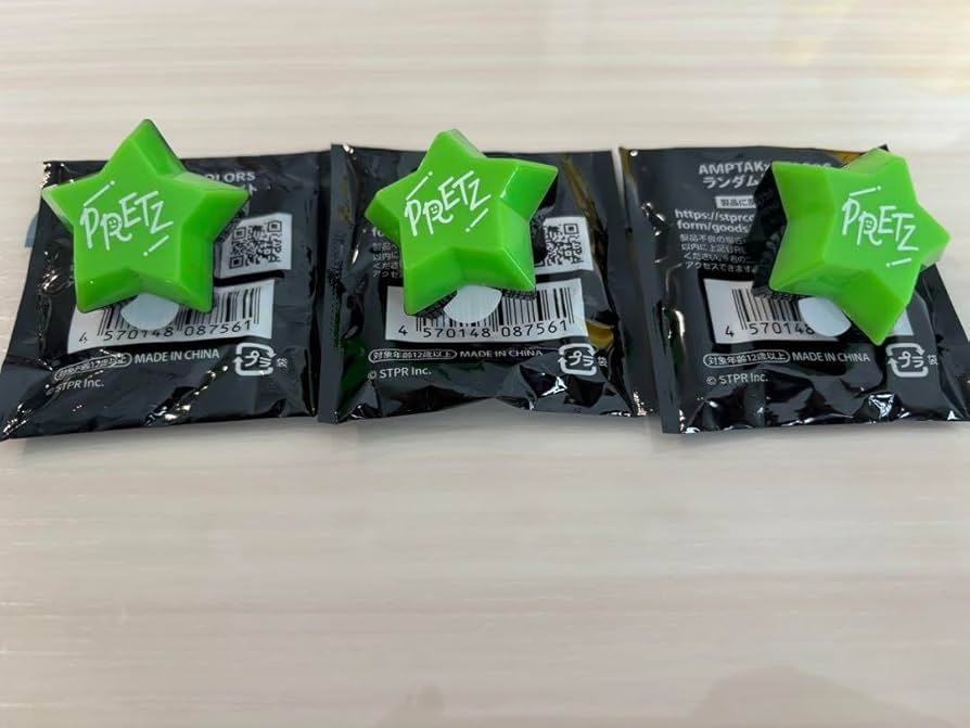 Amazon.co.jp: AMPTAKxCOLORS ぷりっつ リングライト : おもちゃ