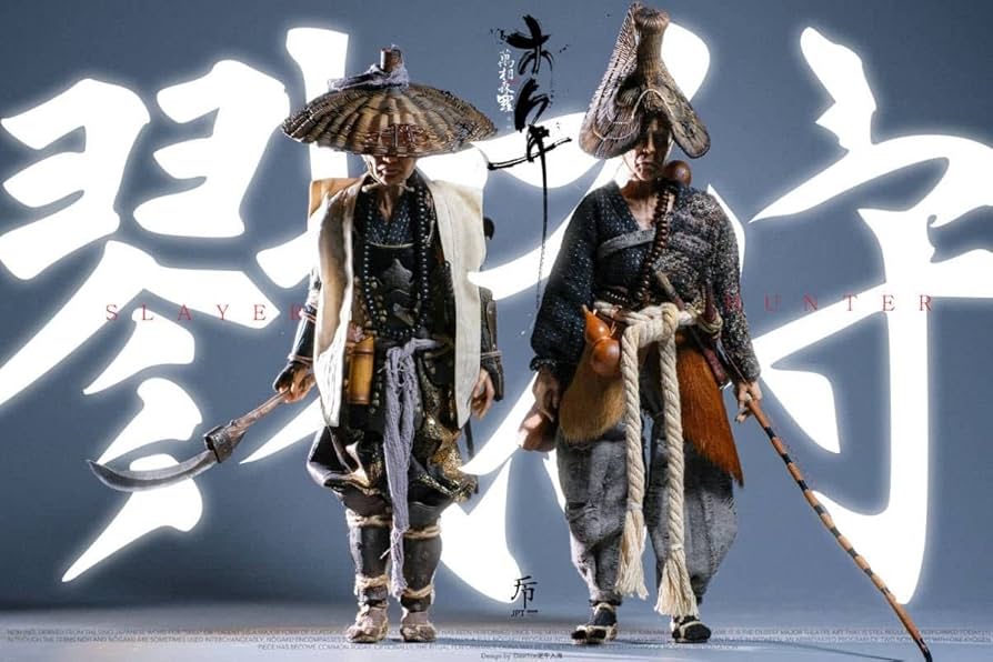 Amazon | JPT design x POP COSTUME 1/6 森羅万象 狩&戮 DX.Ver