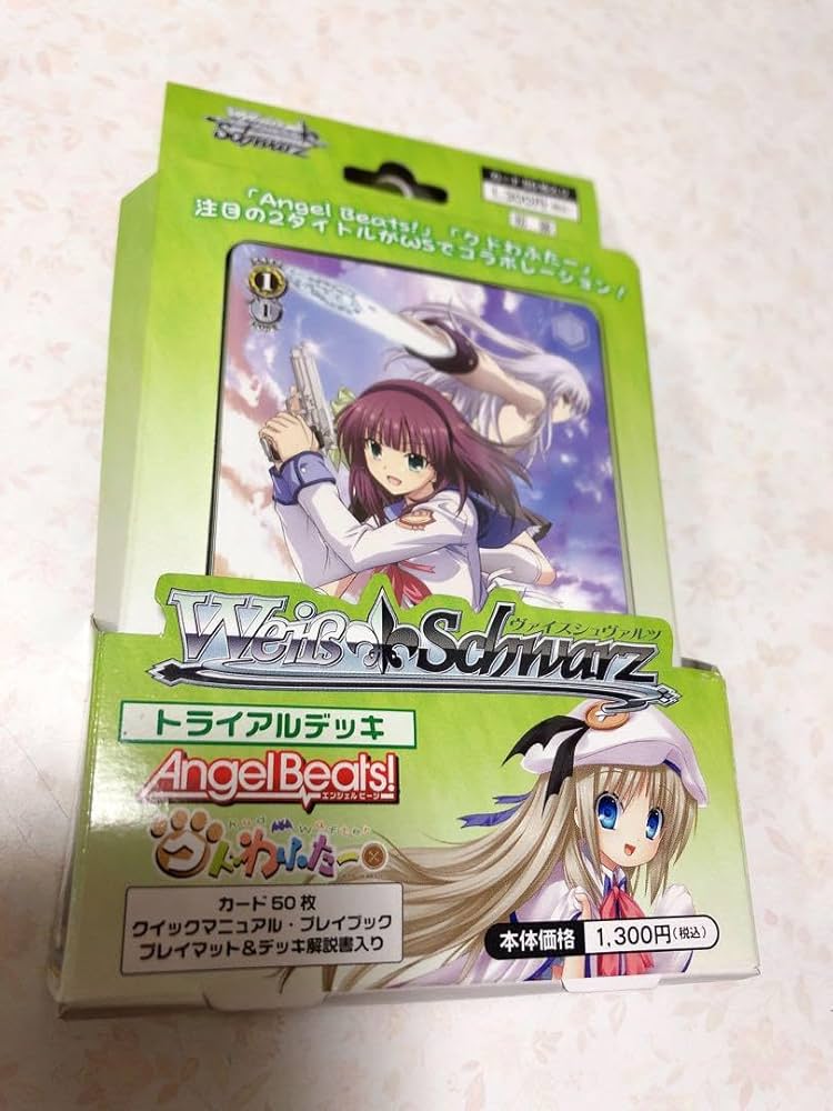 ヴァイスシュヴァルツ 未開封トライアルデッキ3個再販 angel beatsク