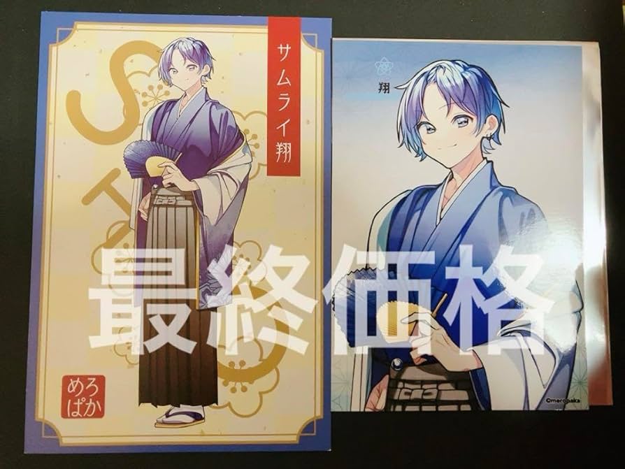 めろんぱーかーめろぱかブロマイド6月版L判サムライ翔なろ屋そらねこ