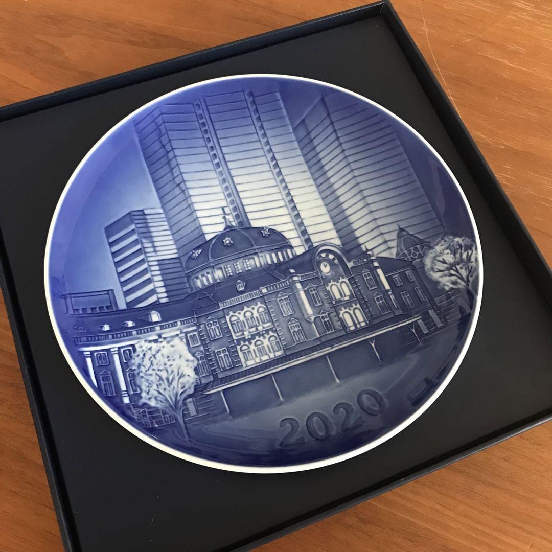 ロイヤルコペンハーゲン ヘリテージプレート2020年『東京駅』 C−2671