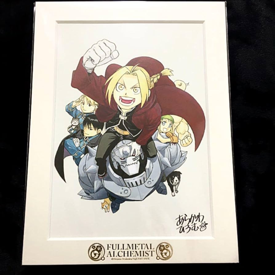 鋼の錬金術師 複製原画 Amazon.co.jp: 鋼の錬金術師 ハガレン 鋼の