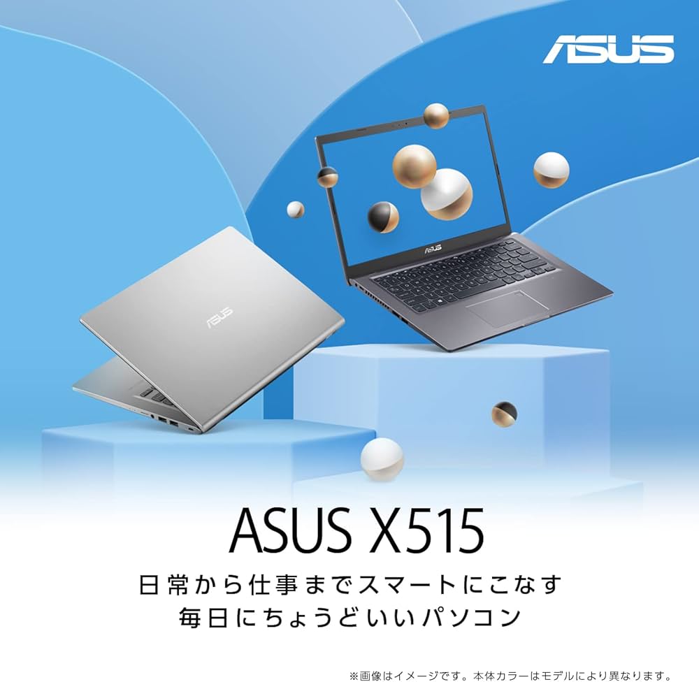 その他ノートPC本体 ASUS VivoBook X515J i3-1005G1 8GB 256GB その他