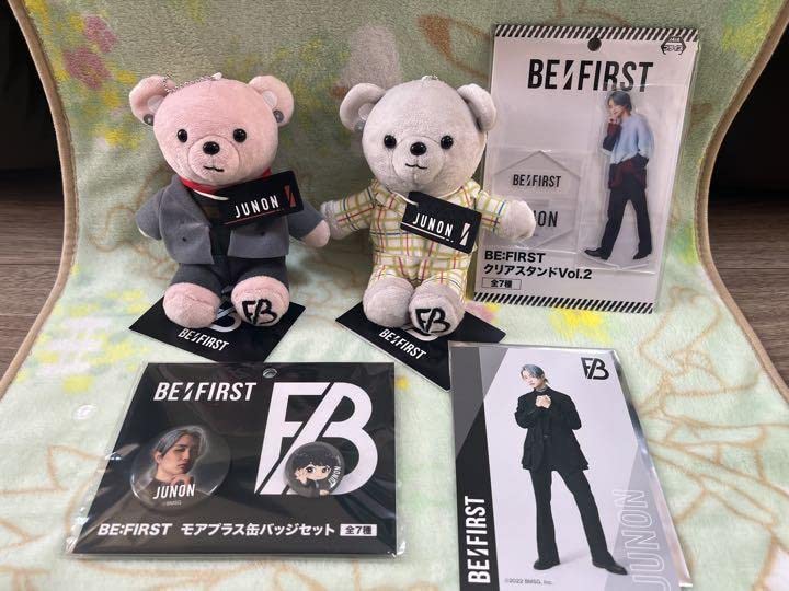 BE:FIRST JUNON アクスタ 缶バッジ キーホルダー まとめ売り 【公式通販】