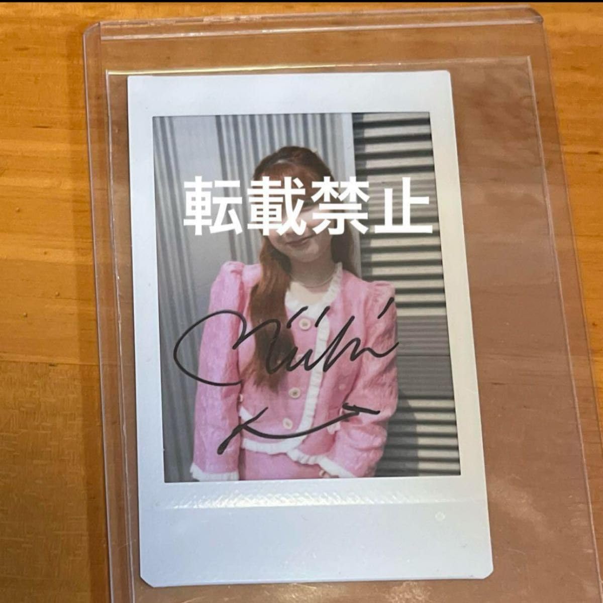 NiziU 直筆サイン NiziU Official Website