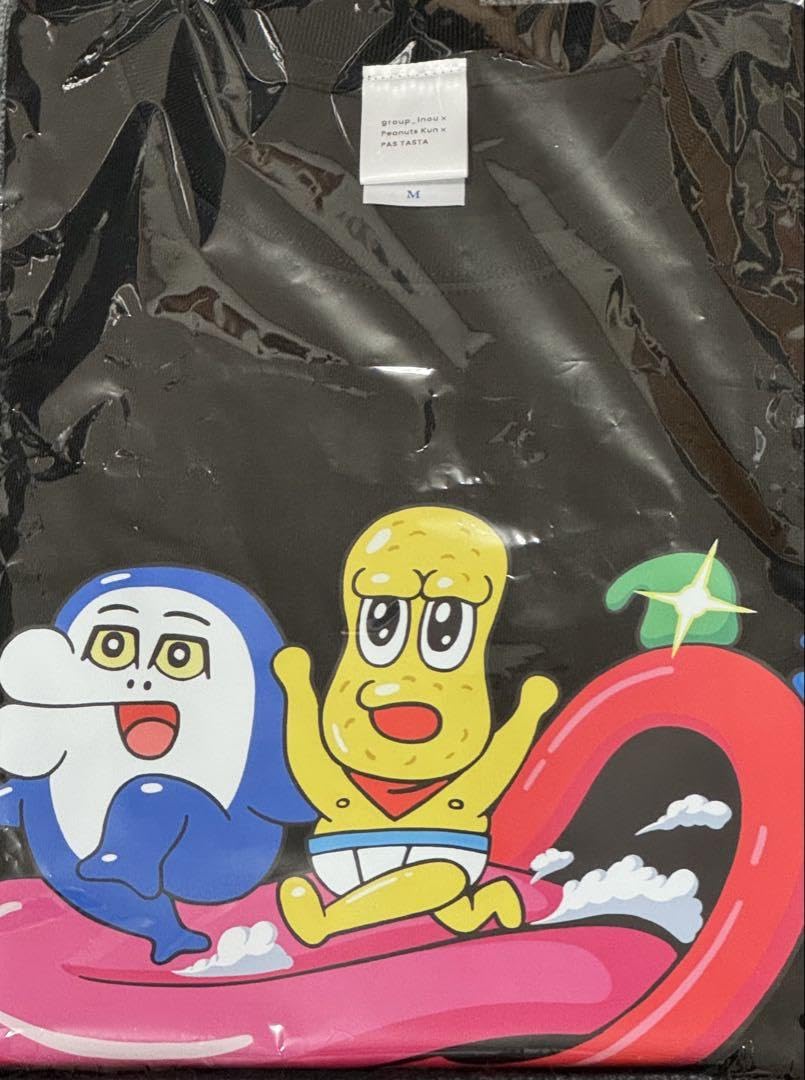 group_inou、ピーナッツくん、PAS TASTAによるスリーマンがZepp