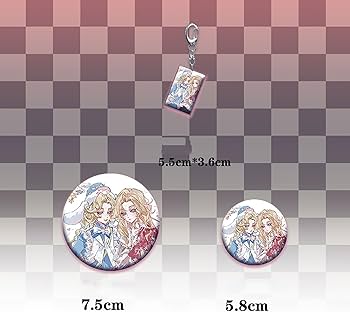 Amazon.co.jp: アイデンティティV 第五人格 写真家 ジョゼフ 6点セット